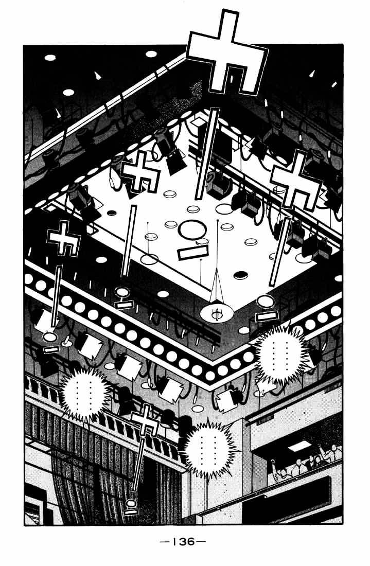 Hajime no Ippo: Fighting Spirit, Chapter 580 image 18